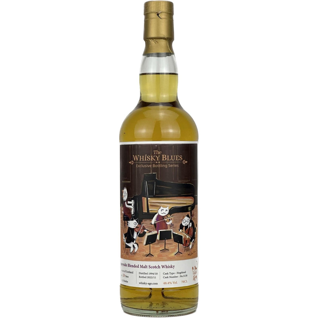 Speyside 1994 28-Year-Old Single Malt Scotch Whisky