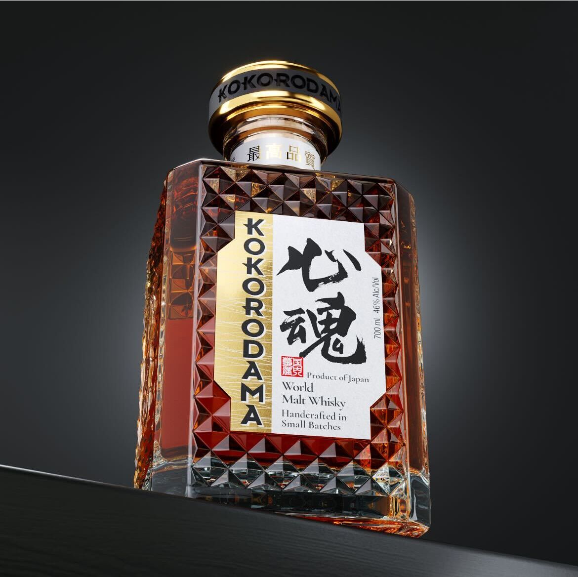 Kokorodama World Malt Whisky – FindRarewhisky.com