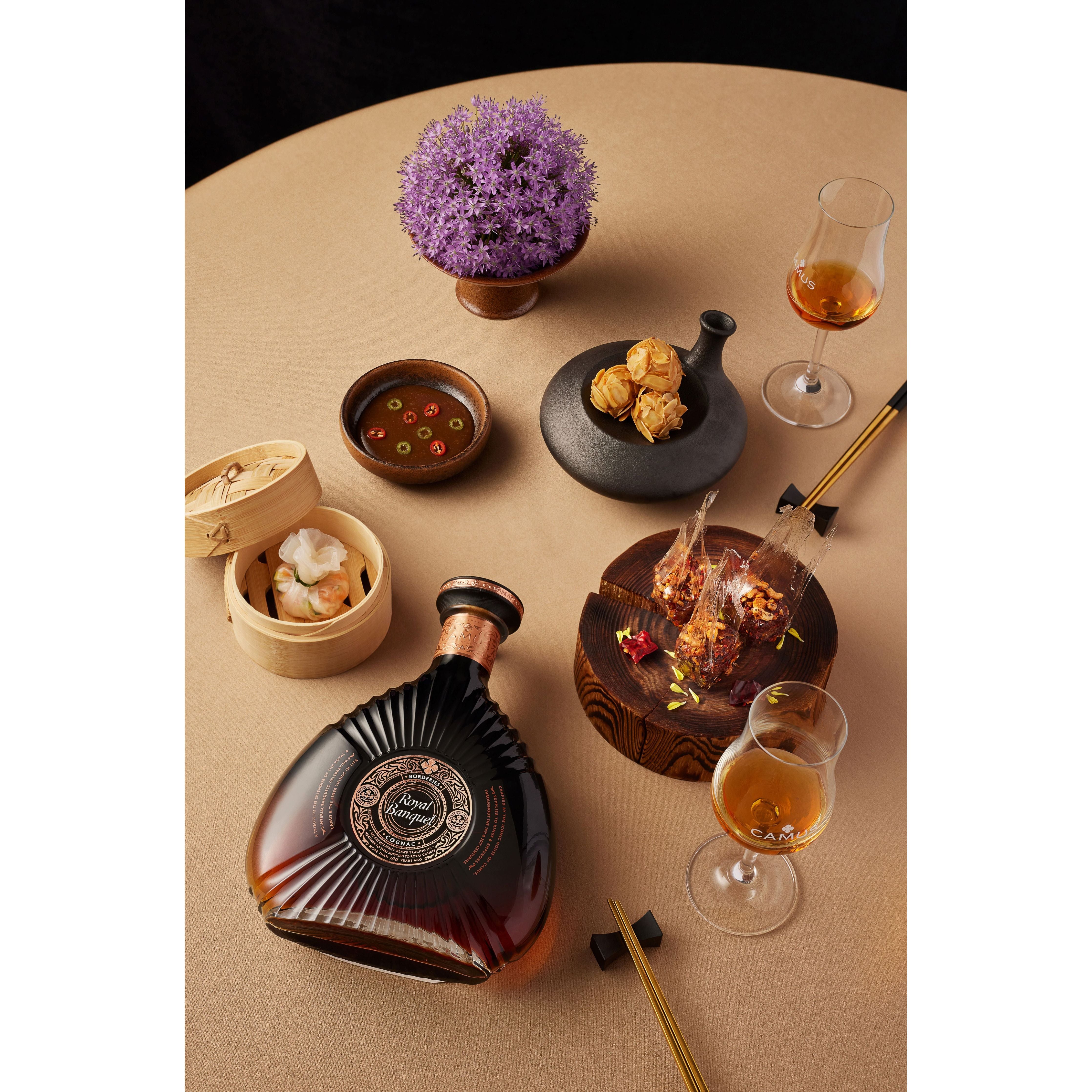 Camus Royal Banquet Cognac – Limited Edition – FindRarewhisky.com