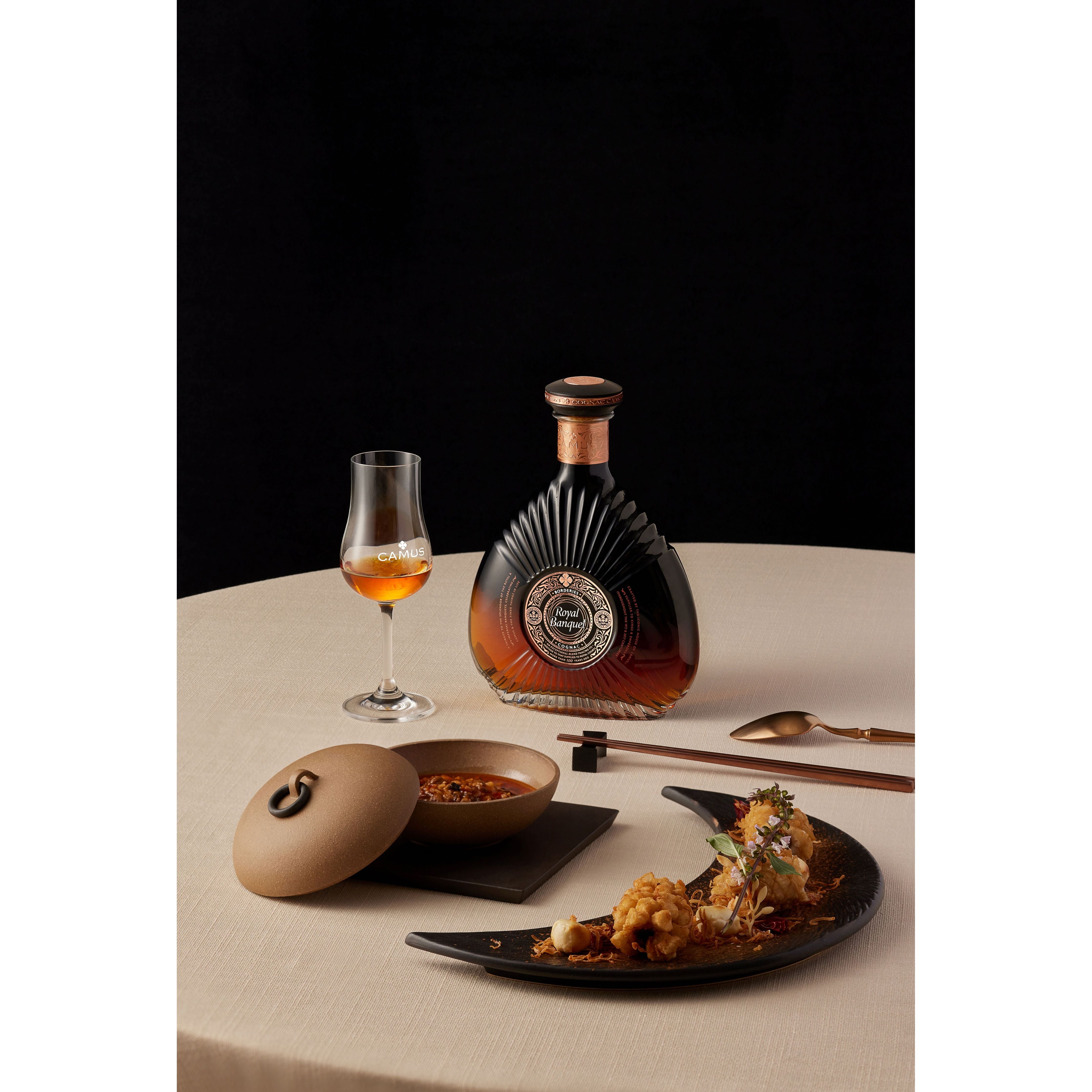 Camus Royal Banquet Cognac – Limited Edition – FindRarewhisky.com